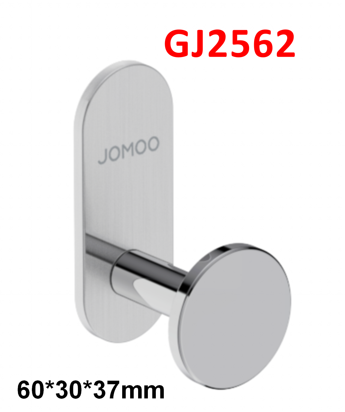 [Jomoo]Hook